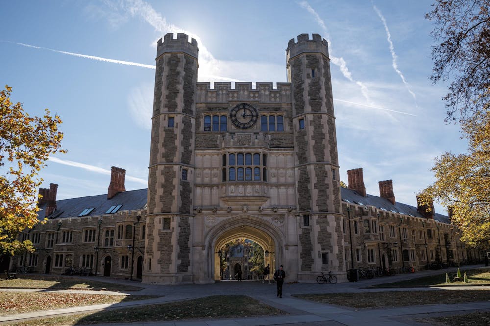 Princeton University Blair Arch